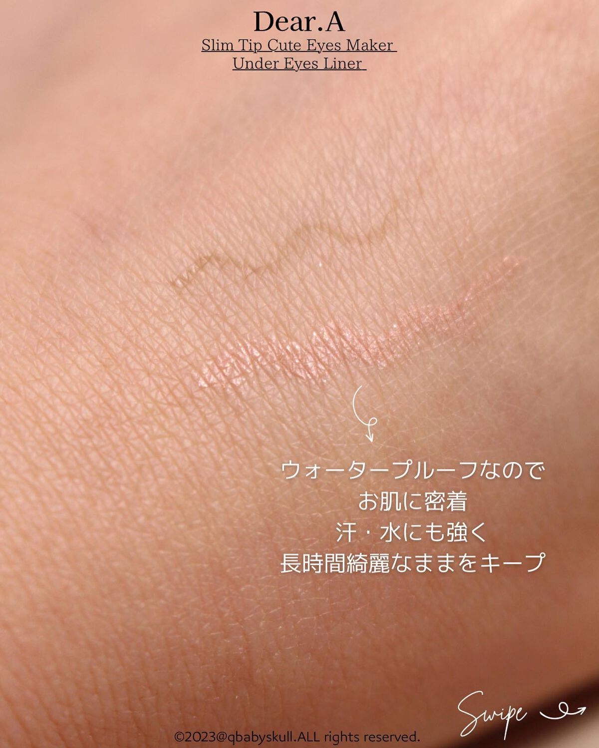 スリムチップキュートアイズメーカー/Dear.A/ペンシルアイライナーを使ったクチコミ(10枚目)