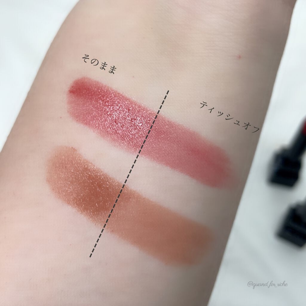 ケイト リップモンスター/KATE/口紅を使ったクチコミ(7枚目)