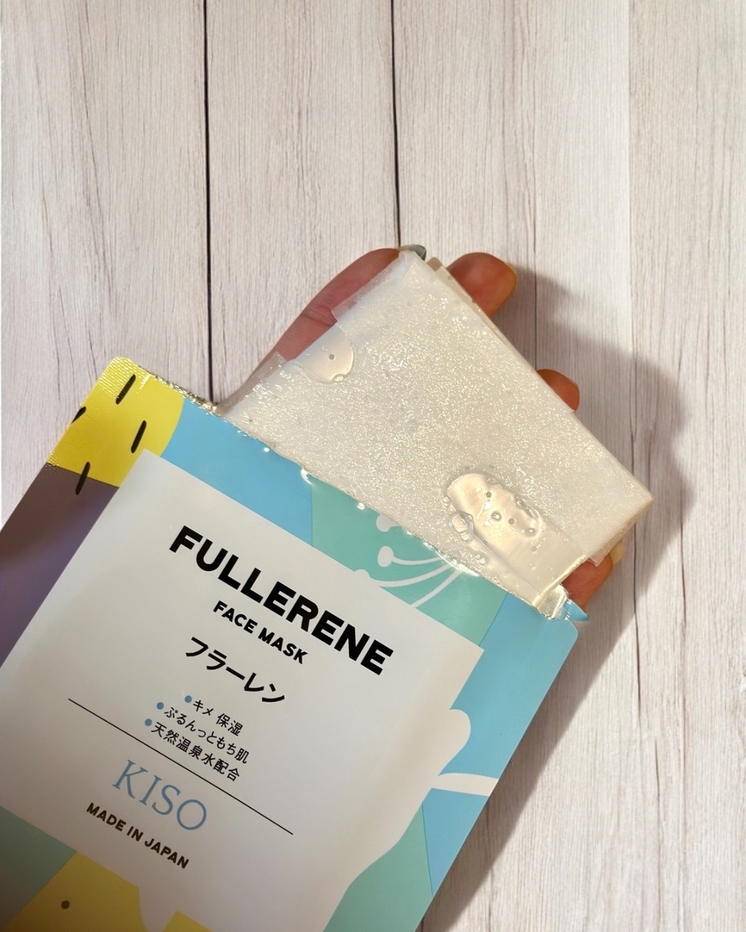 フェイスマスク 【しっかり実感30枚セット】/KISO/シートマスク・パックを使ったクチコミ（2枚目）