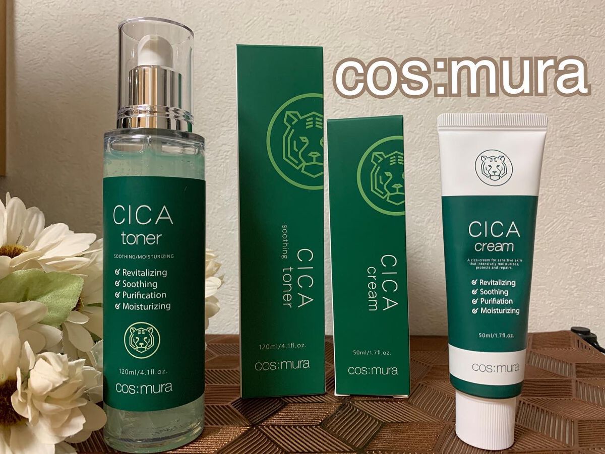 CICA cream/MORNING SURPRISE/フェイスクリームを使ったクチコミ(1枚目)