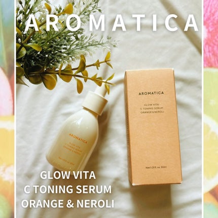 グロービタCトーニングセラム/AROMATICA/美容液を使ったクチコミ(1枚目)