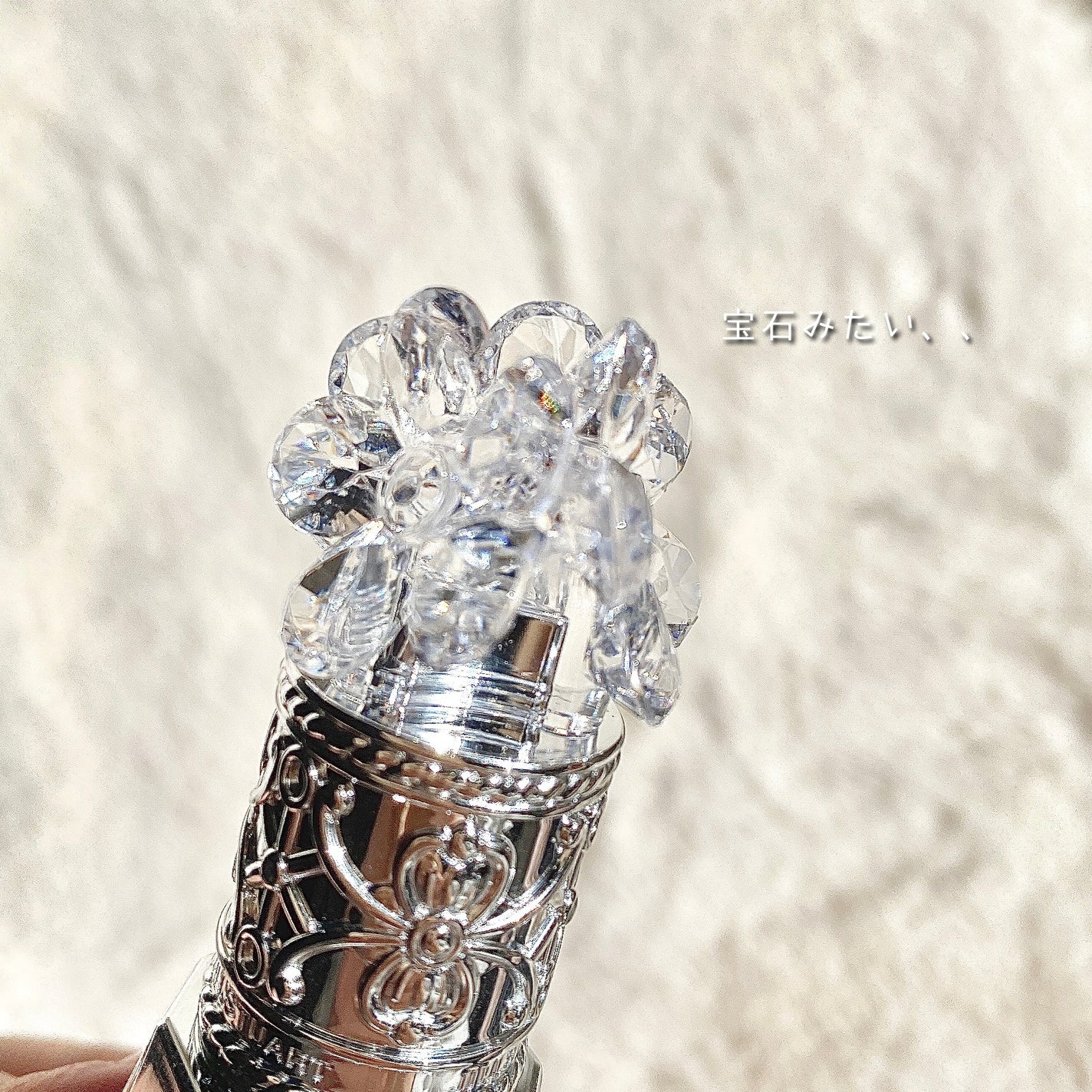 ジルスチュアート クリスタルブルーム リップブーケ セラム/JILL STUART/リッププランパーを使ったクチコミ(4枚目)