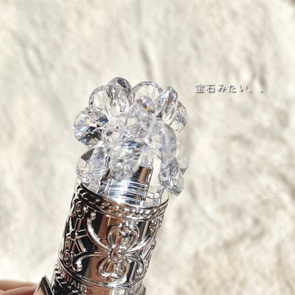 ジルスチュアート クリスタルブルーム リップブーケ セラム/JILL STUART/リッププランパーを使ったクチコミ(4枚目)