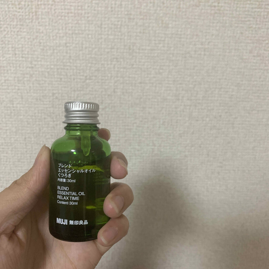 半額】 無印良品 エッセンシャルオイル おやすみブレンド 30ml 新品未