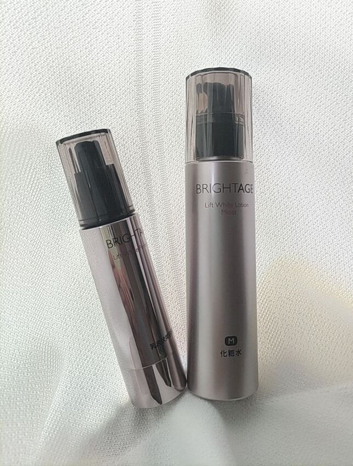 リフトホワイト パーフェクション/BRIGHTAGE/美容液を使ったクチコミ（1枚目）
