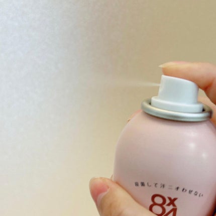 8x4 アロマスイッチ スプレー パリスブーケの香り/8x4/デオドラント・制汗剤を使ったクチコミ(6枚目)