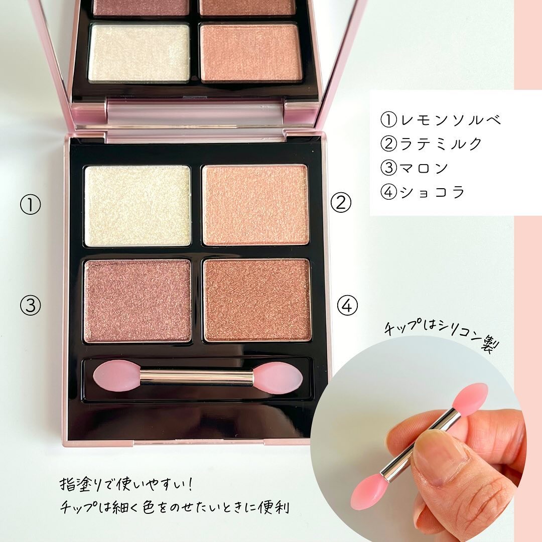 オールインワンマスカラ/ILM/マスカラを使ったクチコミ（3枚目）