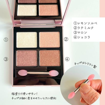 オールインワンマスカラ/ILM/マスカラを使ったクチコミ(3枚目)