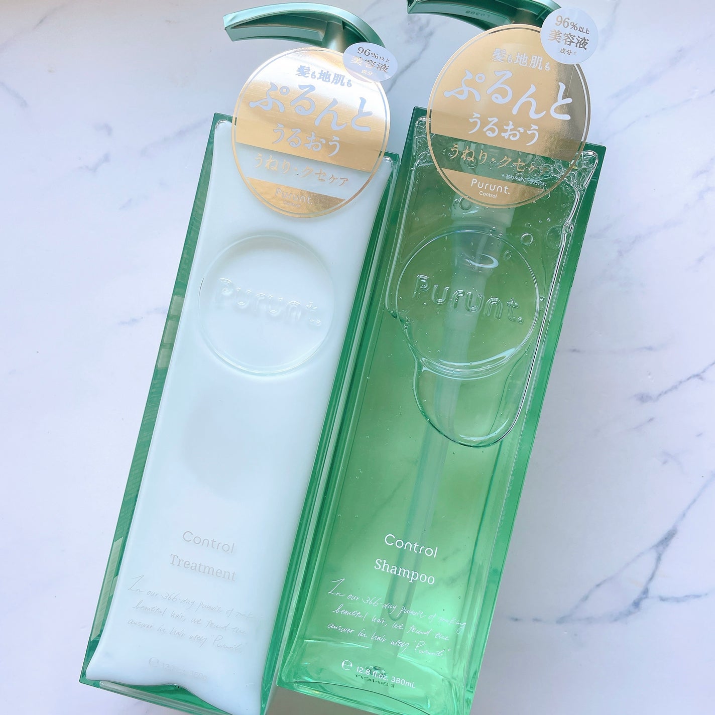 プルント コントロール美容液シャンプー/トリートメント/Purunt./市販シャンプーを使ったクチコミ(1枚目)