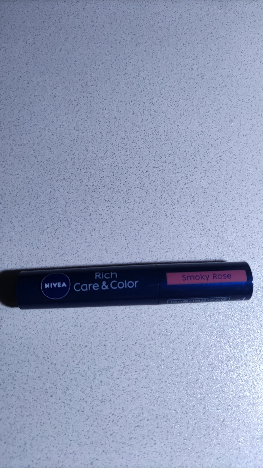 ニベア リッチケア＆カラーリップ/ニベア/リップクリームを使ったクチコミ（1枚目）