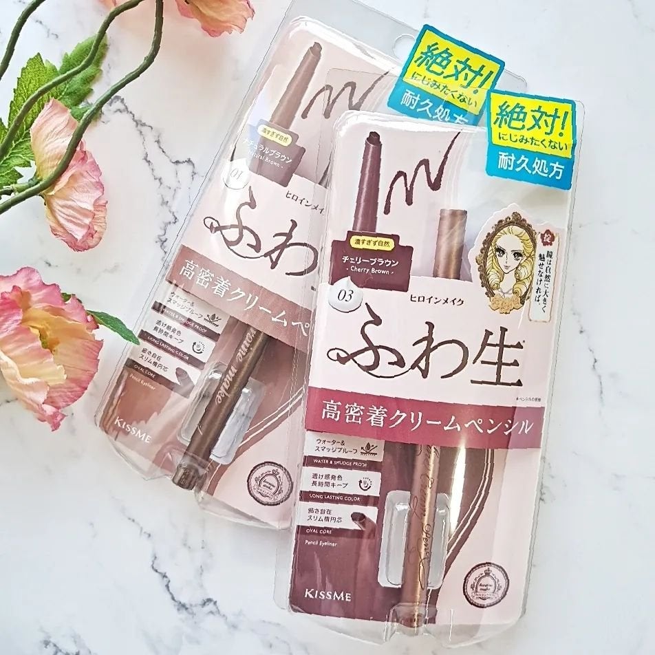 ソフトディファイン クリームペンシルN/ヒロインメイク/ペンシルアイライナーを使ったクチコミ(2枚目)