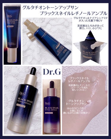 Dr.G

グルタチオントーンアップサン
美白効果の高いグルタチオン&ナイアシンアミドが入っている化粧下地UVで水分ケアまで🤍

ブラックスネイルレチノールアンプル
低刺激のレチノールを配合した美容液で