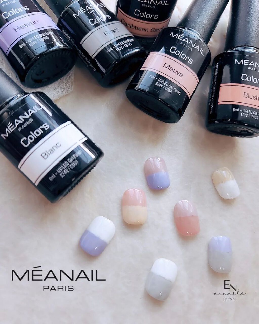 ジェルネイル6色セット/meanail/ジェルネイルを使ったクチコミ（1枚目）