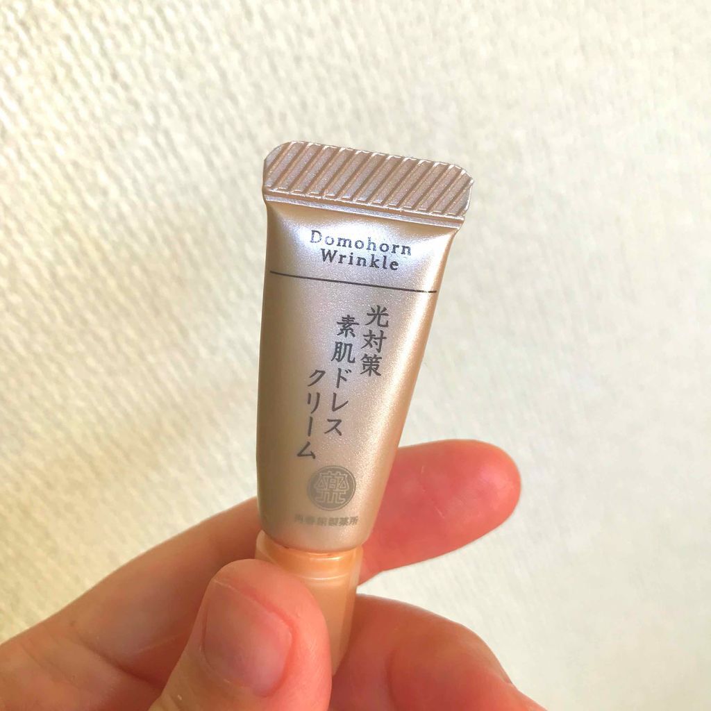 光対策 ドレスクリーム/ドモホルンリンクル/化粧下地を使ったクチコミ(1枚目)