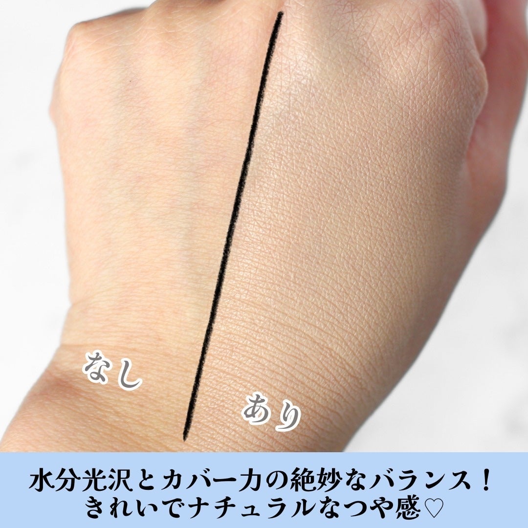 フィー クッションガラス ナチュラル/fwee/クッションファンデーションを使ったクチコミ(3枚目)