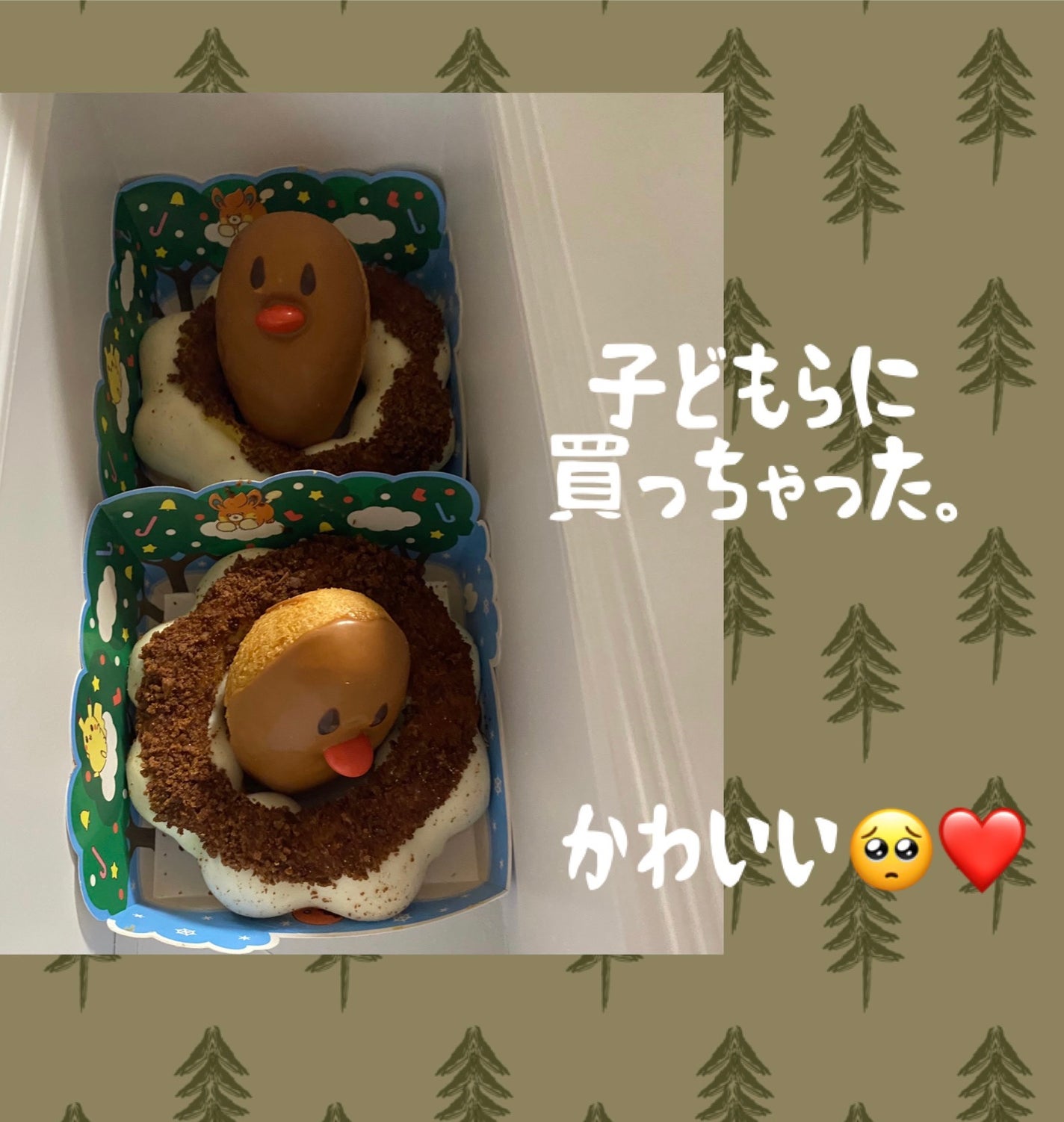 ヘアーオイル【トリートメント】/ellips/ヘアオイルを使ったクチコミ(4枚目)