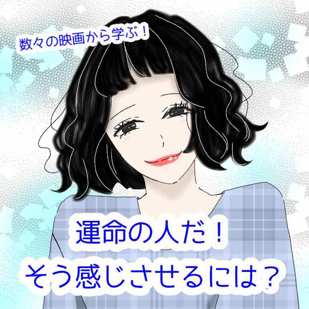 æðžçµµæããŠãŸãâïž on LIPS ãèªå·±ç޹ä»ïŒœðžâïžãããã«ã¡ã¯ïŒã²ãŒã§ãïŒé«æ ¡çãããŠããŸãã£..ãïŒ1æç®ïŒ