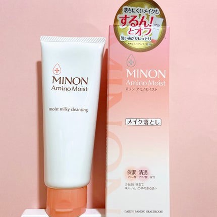 ããã³ ã¢ããã¢ã€ã¹ã ã¢ã€ã¹ããã«ã㣠ã¯ã¬ã³ãžã³ã°/ããã³/ãã«ã¯ã¯ã¬ã³ãžã³ã°ã䜿ã£ãã¯ãã³ãïŒ5æç®ïŒ