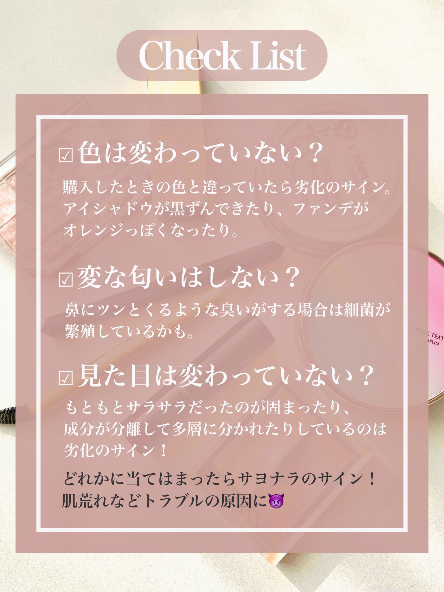 ディオール アディクト リップ ティント/Dior/リップティントを使ったクチコミ（2枚目）