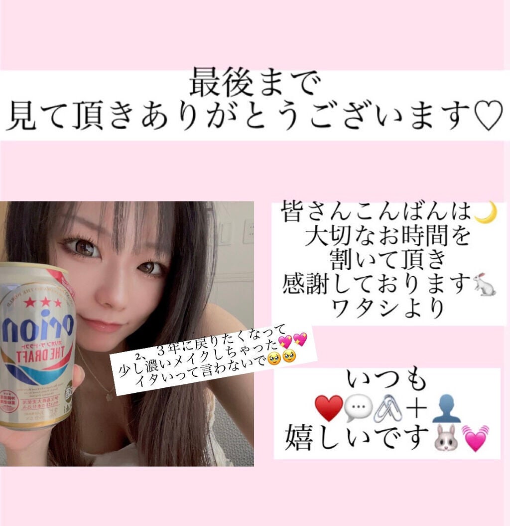 ティーツリーカーミングスポットパッチ/MEDIHEAL/その他スキンケアを使ったクチコミ(4枚目)