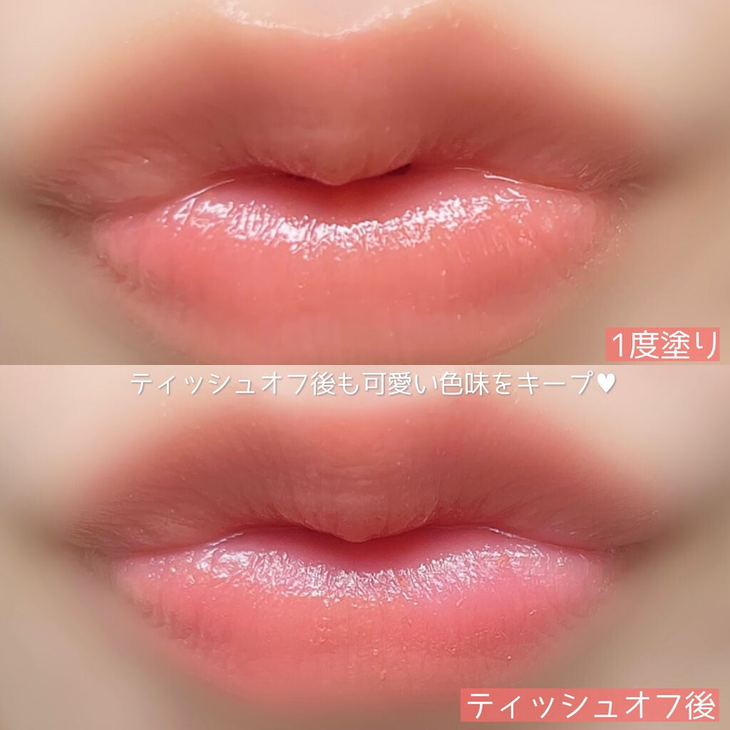 メルティールミナスルージュ(ティントタイプ)/キャンメイク/リップティントを使ったクチコミ(7枚目)