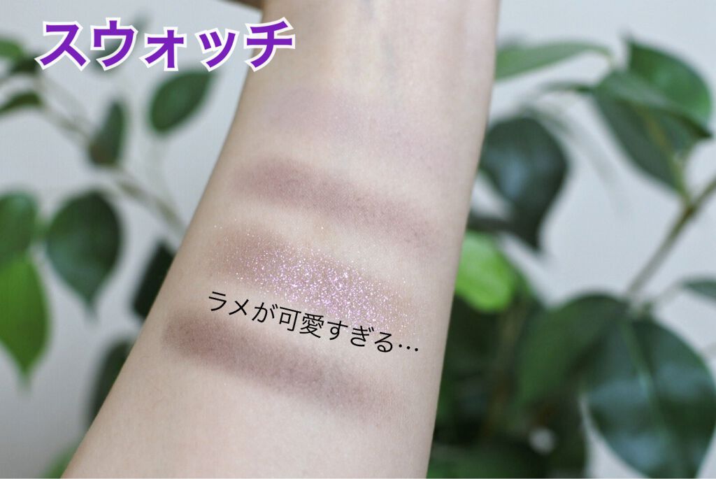 ベターザンアイズ  韓服エディション/rom&nd/アイシャドウパレットを使ったクチコミ（3枚目）