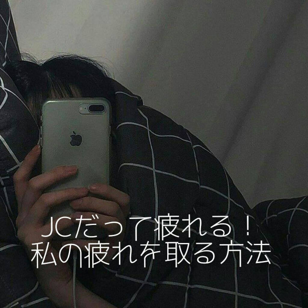 ソフトサンティアひとみストレッチ(医薬品)/参天製薬/その他を使ったクチコミ（1枚目）