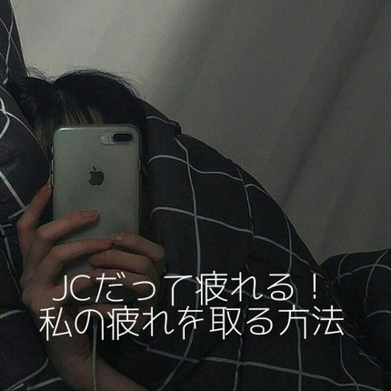 ソフトサンティアひとみストレッチ(医薬品)/参天製薬/その他を使ったクチコミ(1枚目)