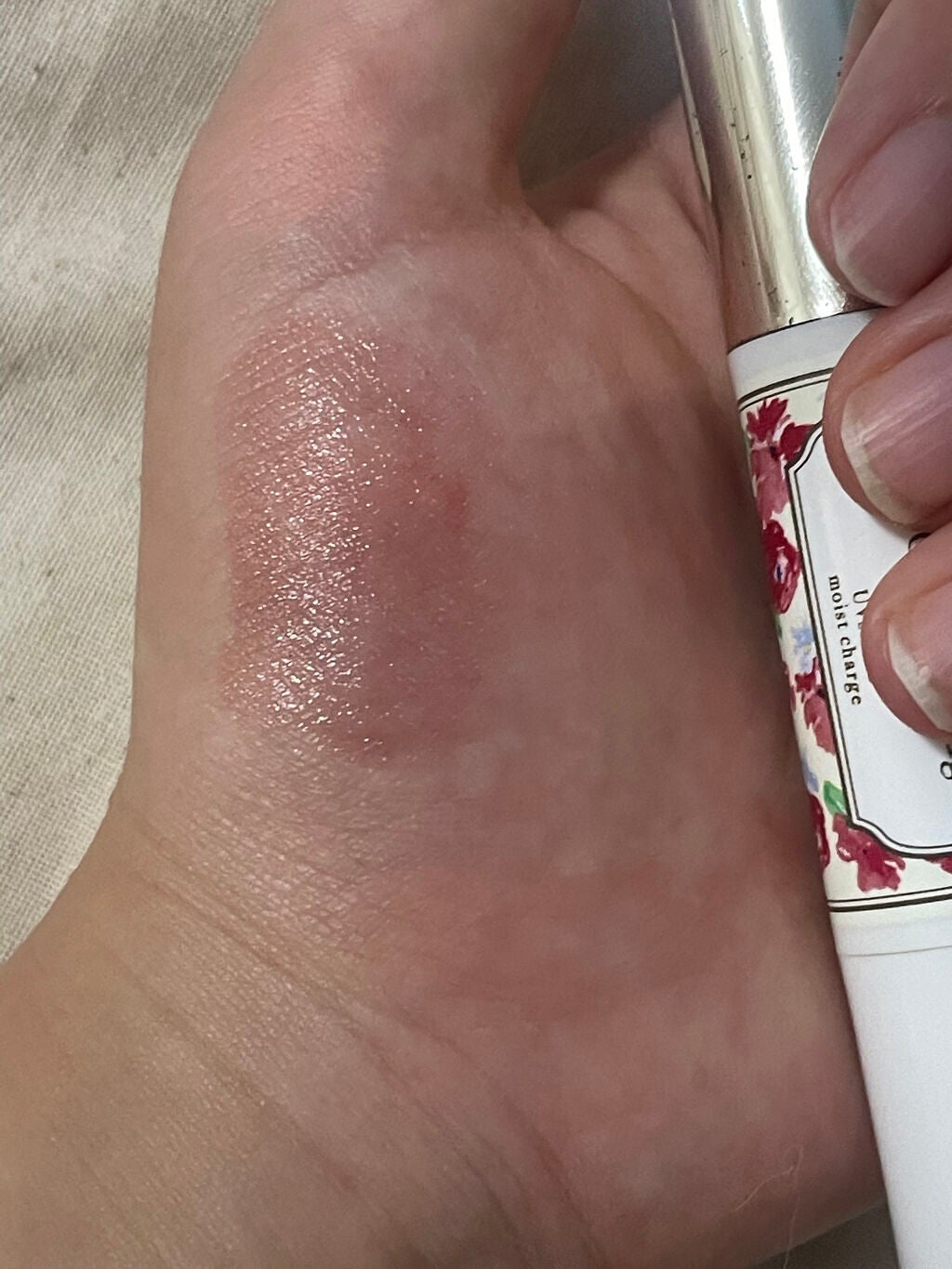 ステイオンバームルージュ/キャンメイク/口紅を使ったクチコミ(3枚目)