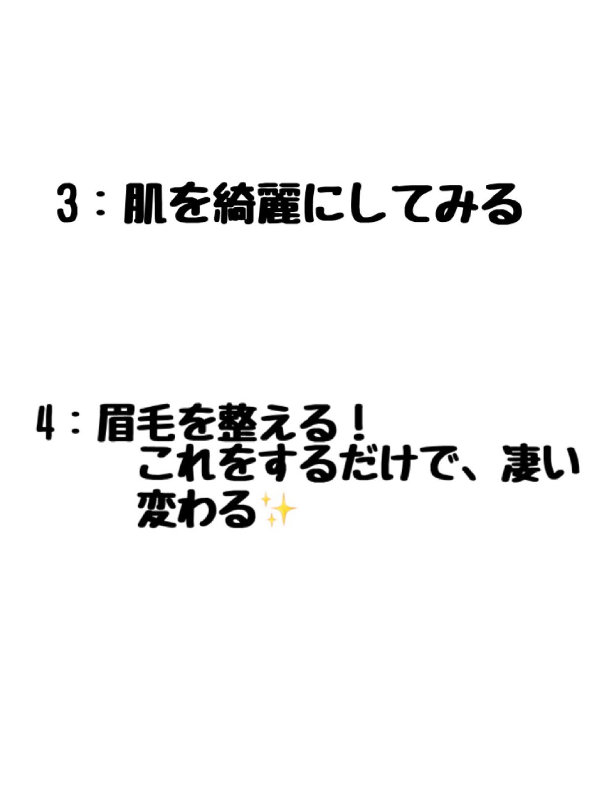 Lã¡ããðªžð on LIPS ã墿ããã人å¿
èŠãèŠãªããšæïŒ..ãïŒ3æç®ïŒ