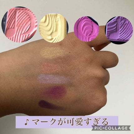 サンク クルール<グロウ バイブス>/Dior/アイシャドウパレットを使ったクチコミ(2枚目)