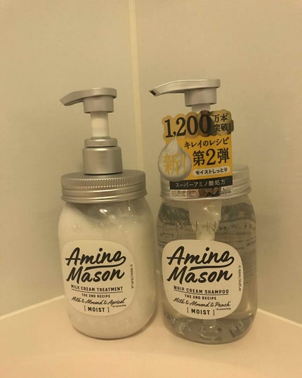 アミノメイソン ディープモイスト ホイップクリーム シャンプー/ミルククリーム ヘアトリートメント/アミノメイソン/市販シャンプーを使ったクチコミ(1枚目)