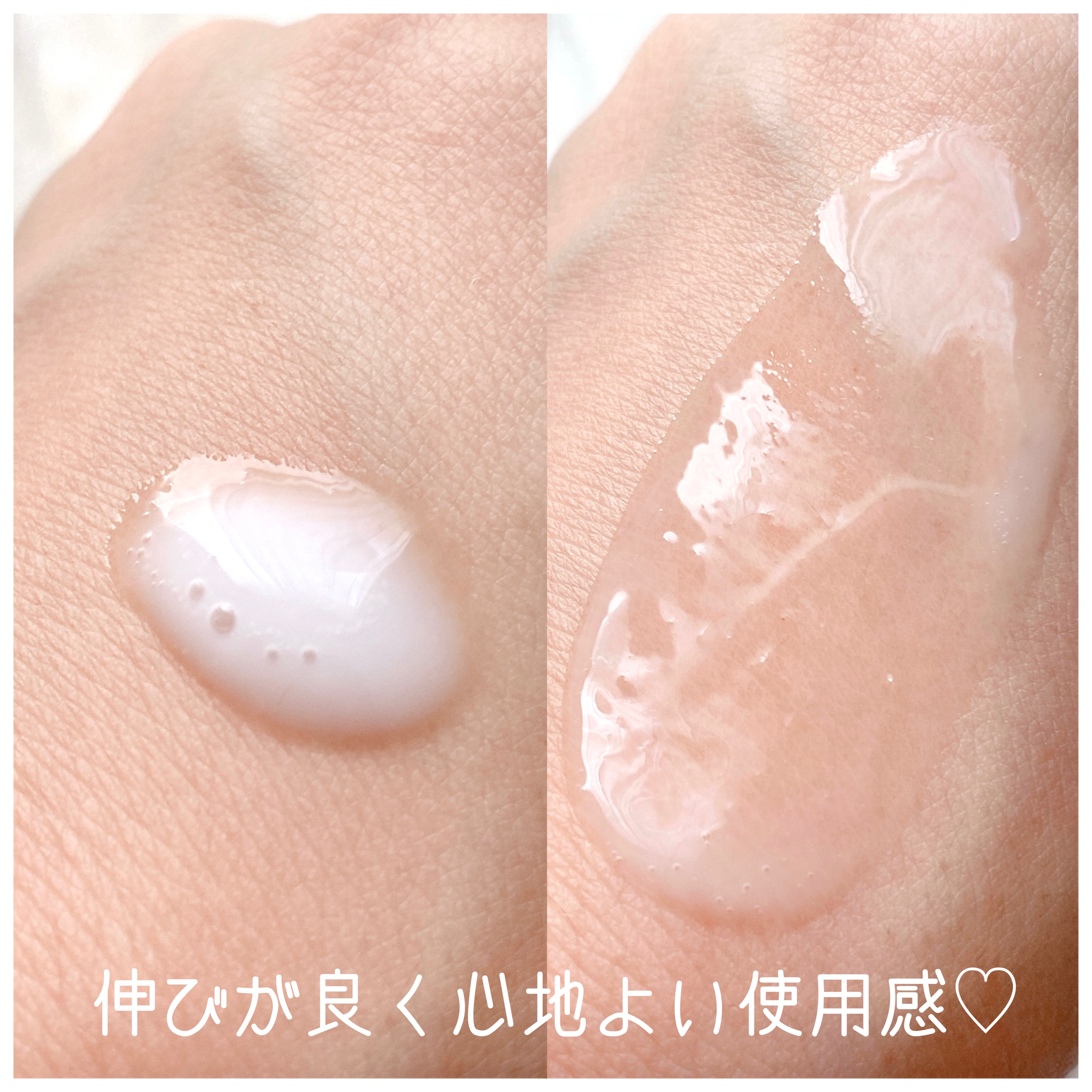 スキンオーラジェニック/TWANY/美容液を使ったクチコミ（3枚目）