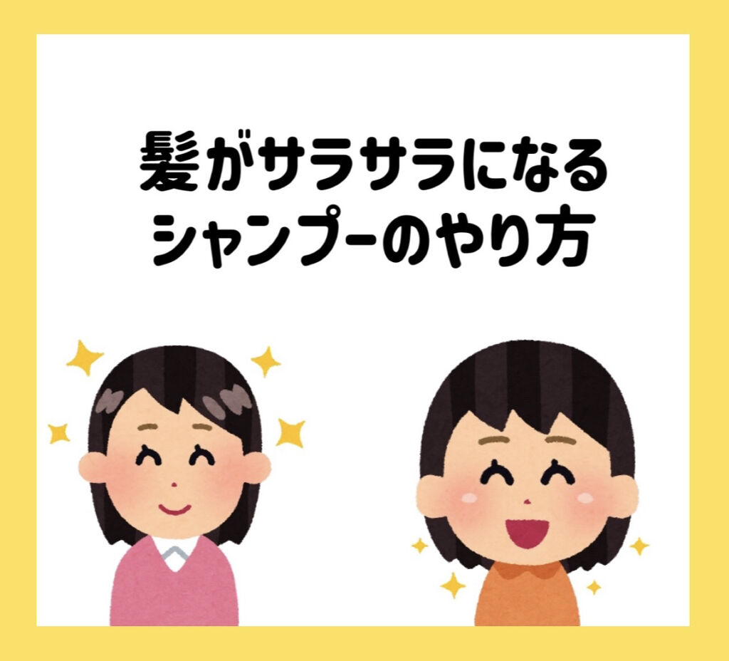 フィーノ　プレミアムタッチ　濃厚美容液ヘアマスク/フィーノ/ヘアマスク・ヘアパックを使ったクチコミ（1枚目）