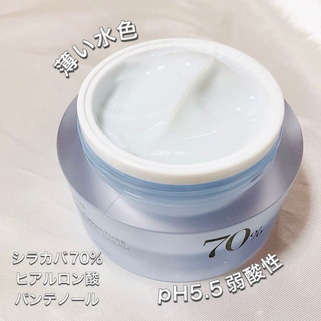 シラカバ水分ブースティングクリーム/Anua/フェイスクリームを使ったクチコミ（3枚目）