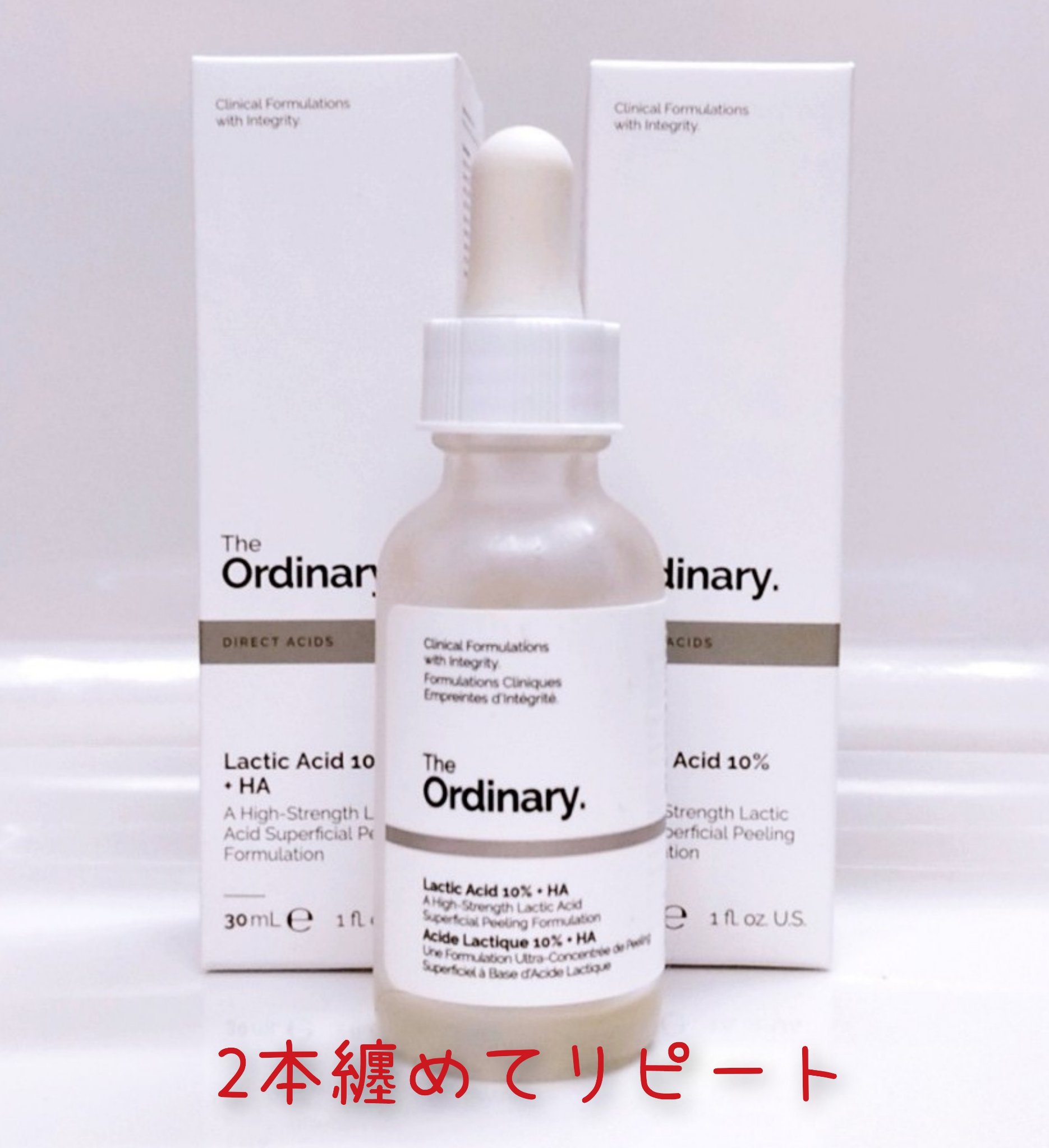 LA10+HAフェイスセラム/The Ordinary/ピーリングを使ったクチコミ（3枚目）