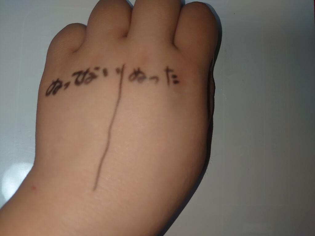 ドラマティックジェリーリキッド/マキアージュ/リキッドファンデーションを使ったクチコミ(2枚目)