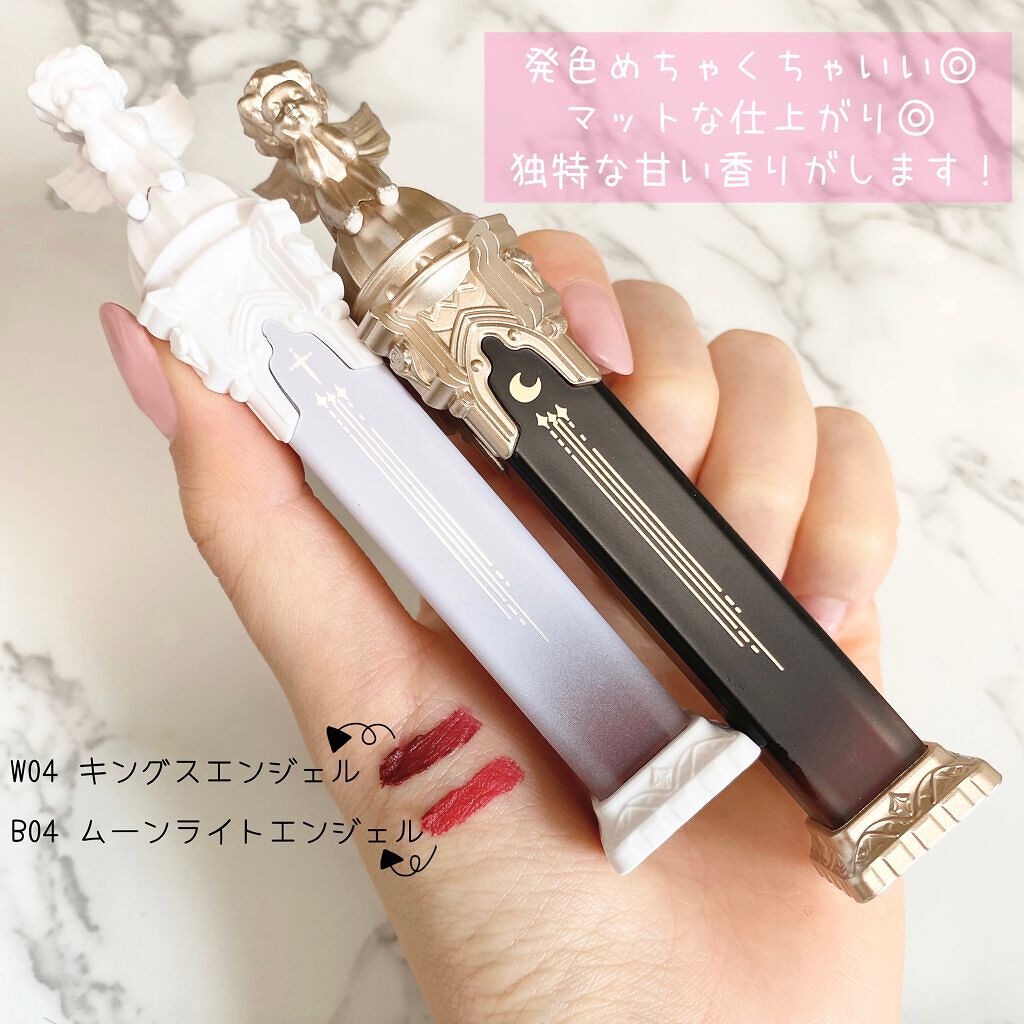 リトルエンジェルフェザーマットリップ/FlowerKnows/口紅を使ったクチコミ(3枚目)