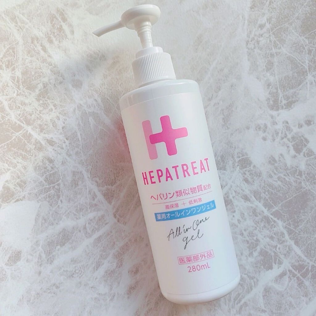 ヘパトリート 薬用オールインワンジェル /ゼトックスタイル/オールインワン化粧品を使ったクチコミ(1枚目)