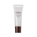 HABA リップカラーコート