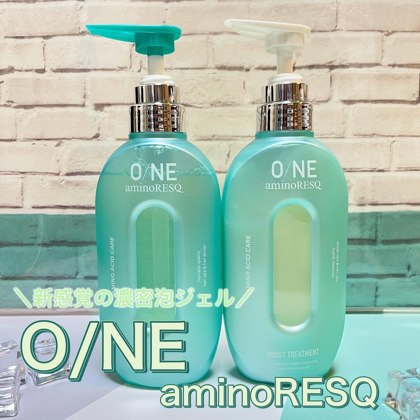 ワン アミノレスキューモイストシャンプー/トリートメント/アミノレスキュー/市販シャンプーを使ったクチコミ(1枚目)