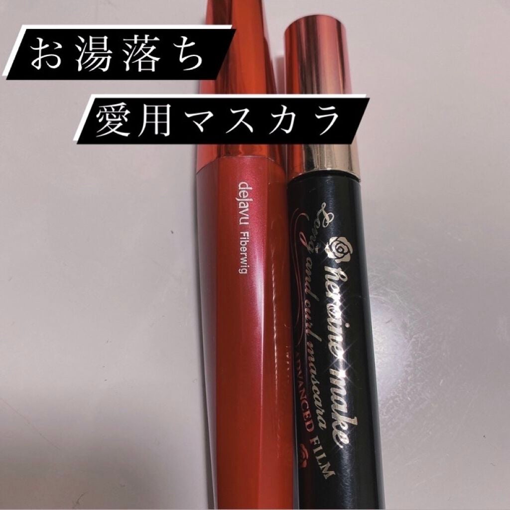 「塗るつけまつげ」ロングタイプ/デジャヴュ/マスカラを使ったクチコミ(1枚目)