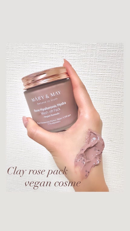 ローズヒアルロニックハイドラウォッシュオフパック/MARY&MAY/洗い流すパック・マスクを使ったクチコミ(1枚目)