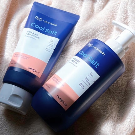 クールソルトスケーリングシャンプー/クールソルトスカルプトリートメント/Dr.G/市販シャンプーを使ったクチコミ(2枚目)