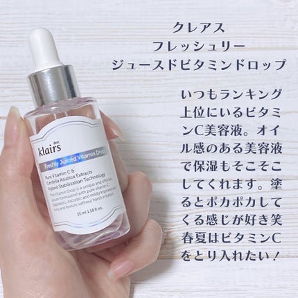 滋晶水/Sulwhasoo/化粧水を使ったクチコミ(4枚目)