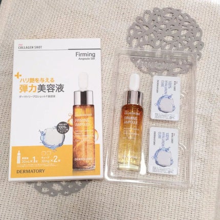 ダーマトリープロショット F30 デイズマスク/Dermatory/シートマスク・パックを使ったクチコミ(6枚目)