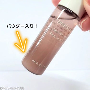 innisfree ヴォルカニック ポアトナー 2Xのクチコミ「ベタつくお肌に皮脂吸着&テカリ防止トナー✨

✼••┈┈••✼••┈┈••✼••┈┈••✼••.....」（2枚目）