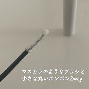 rom&nd ハンオールラッシュセラムのクチコミ「

rom&nd
ハンオールラッシュセラム
8ml   ¥1,870(税込)



ロムアンド.....」（2枚目）