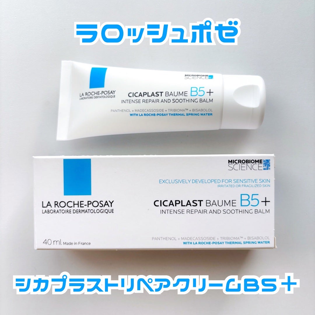 ã·ã«ãã©ã¹ã ãªãã¢ã¯ãªãŒã B5+ /ã© ããã·ã¥ ããŒ/ãã§ã€ã¹ã¯ãªãŒã ã䜿ã£ãã¯ãã³ãïŒ1æç®ïŒ