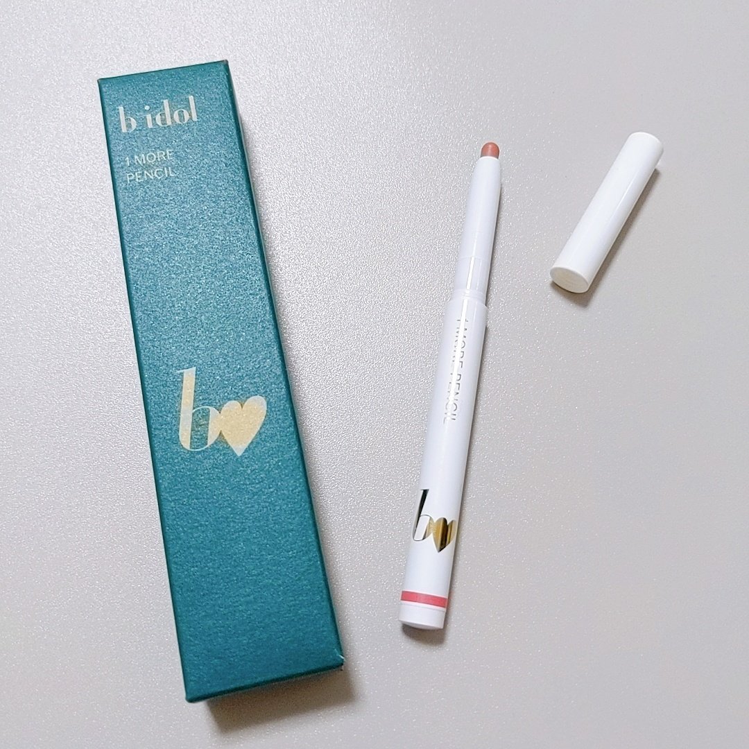 1moreペンシルR/b idol/スティックハイライトを使ったクチコミ（1枚目）